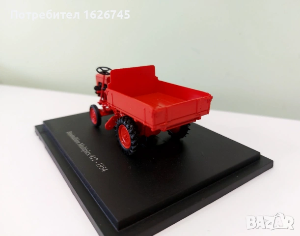 Трактор 1:43 Hachette, снимка 3 - Колекции - 54546450