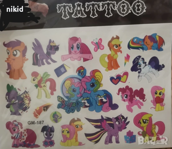 Малкото Пони My Little Pony Tattoo татос татуировка временна детска татоси татуси