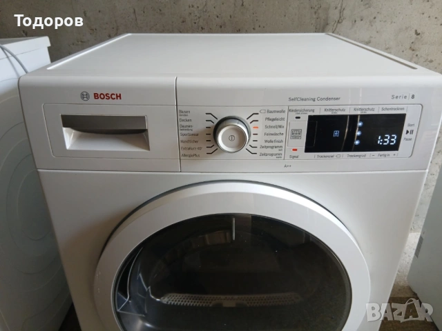Сушилнята с термопомпа Bosch WTW87540, Serie 8, A+++, снимка 3 - Сушилни - 54550485
