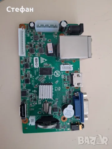Продавам 4 канална платка NVR , снимка 3 - IP камери - 55569816