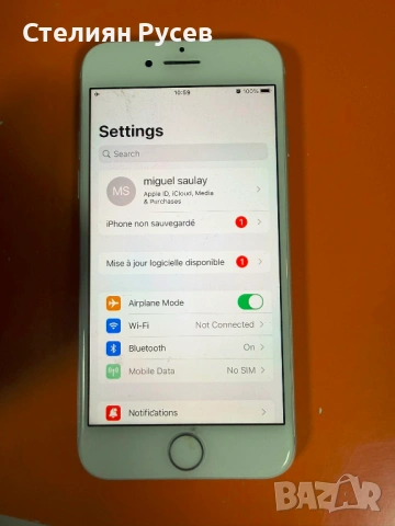 120611  Iphone 7 32gb 33 евро / 64.54 лева smr -има акаунт, работи се с телефона просто с друг профи, снимка 6 - Apple iPhone - 54880878
