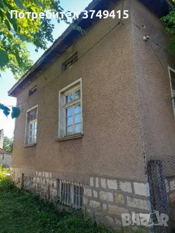 Продавам имот (къща) с дворно място, снимка 10 - Къщи - 55038899