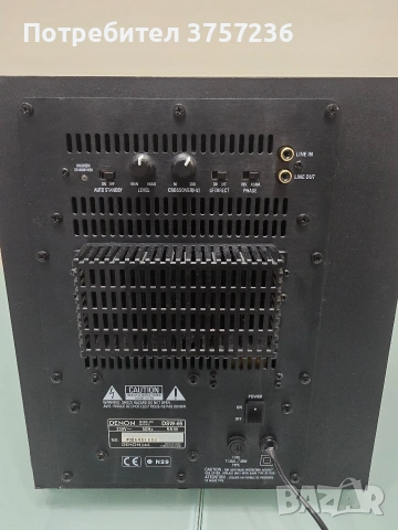Активен Subwoofer Denon, снимка 5 - Тонколони - 55052475