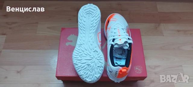 Детски футболни бутонки Puma Ultra 4 TF, снимка 5 - Детски маратонки - 55395531