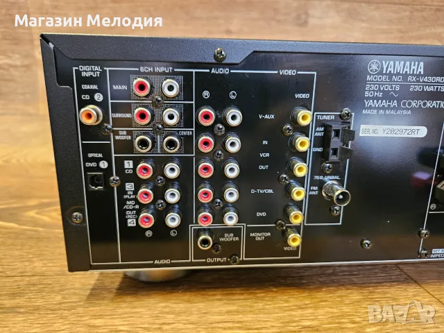Ресивър Yamaha RX-V430RDS Natural Sound Мощен 5.1канален ресивър за домашно кино и стерео , снимка 10 - Ресийвъри, усилватели, смесителни пултове - 55346782