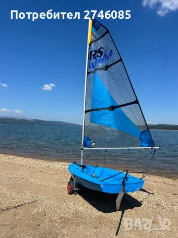 Ветроходна яхта RS Qube, снимка 5 - Воден транспорт - 55506433