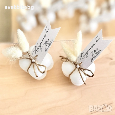 Магнитчета Подаръци за Абитуриентски бал, снимка 5 - Декорация - 45297074