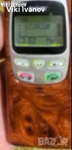 Сименс С25 С2690 SPECIAL EDITION , снимка 2 - Други - 54559358