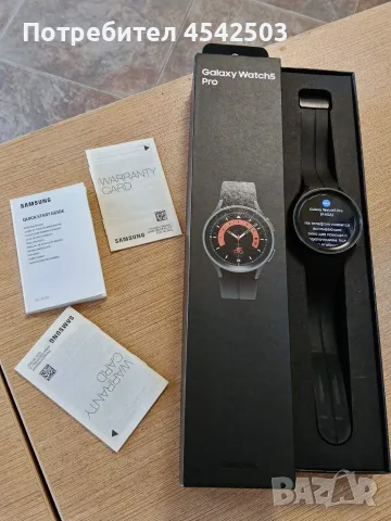 Samsung Galaxy Watch5 Pro, снимка 3 - Смарт гривни - 55464704