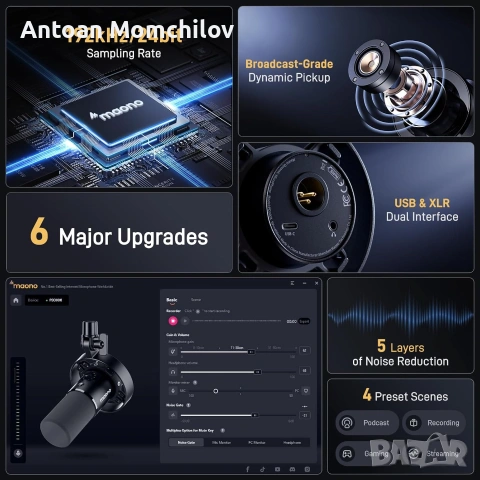 Динамичен микрофон Maono PD300X USB/XLR, снимка 9 - Микрофони - 55178748