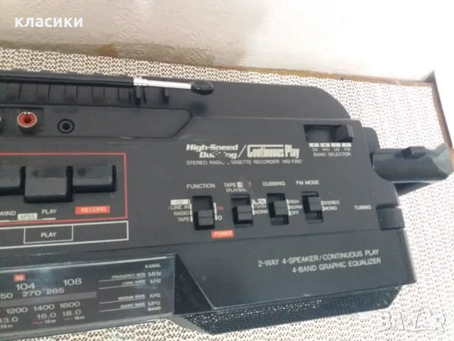 SHARP WQ-T242. Двукасетъчен. , снимка 8 - Радиокасетофони, транзистори - 55330913