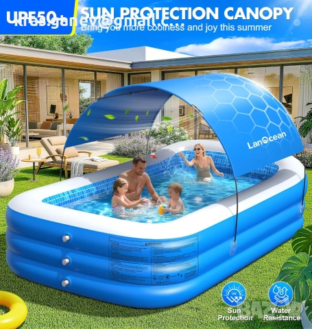 Надуваем семеен басейн LanOcean 280x160 см със сенник, снимка 3 - Басейни и аксесоари - 55100705