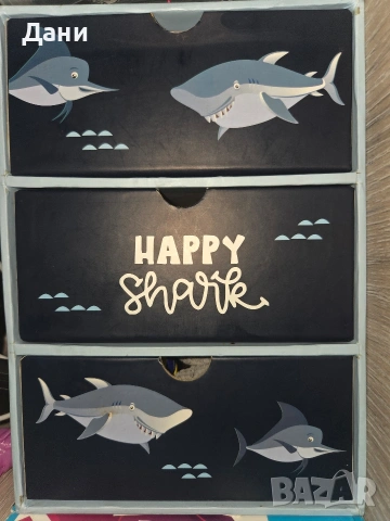 Мини шкаф за съхранение на вещи