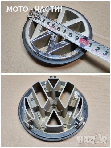 Емблема За Автомобили VOLKSWAGEN. / НОМЕР 6., снимка 3 - Части - 54416534