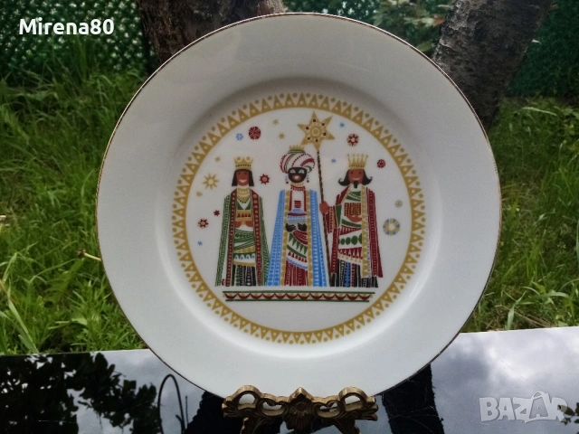 Лимитирана коледна чиния