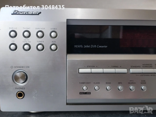 Тунер усилвате PIONEER VSX-D 814, снимка 2 - Ресийвъри, усилватели, смесителни пултове - 54701134