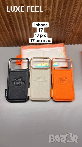 iPhone 📱 17 Pro 🫟Калъфи за Телефони , снимка 3 - Калъфи, кейсове - 54887008