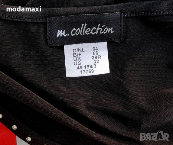 Гигант- Новa туника M. Collection(Германия) , снимка 10 - Туники - 55288797