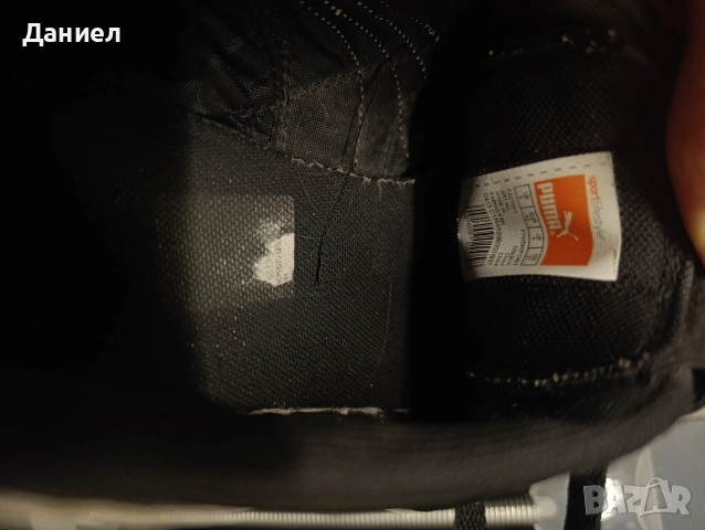 Стоножки Puma, снимка 8 - Футбол - 54458253