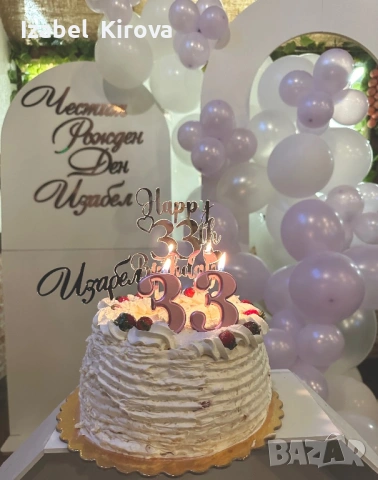 Украса за поводи / Абитуриентски бал; Рожден ден; Кръщене; Сватба, снимка 4 - Декорация - 53969949