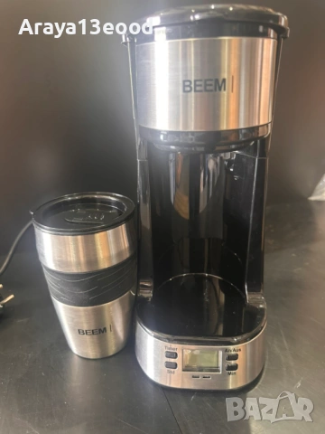 Кафемашина BEEM Thermo 2 Go с термо чаша и таймер, 750 W, LCD екран