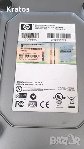 server HP mediasmart server, снимка 9 - Външни хард дискове - 54754577