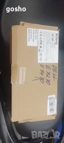 Батерия за лаптоп Dell Latitude E7270, 8.9 v 