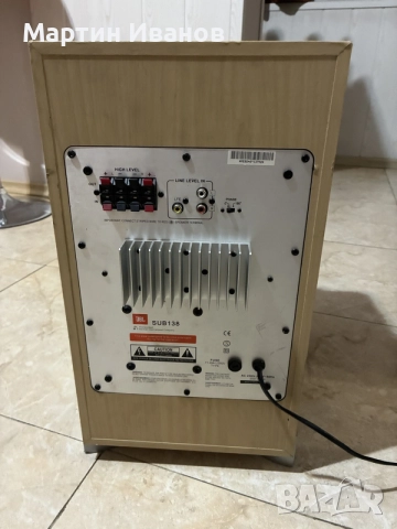Субуфер JBL Sub138, снимка 5 - Тонколони - 55684177