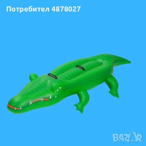 Надуваем дюшек във формата на крокодил