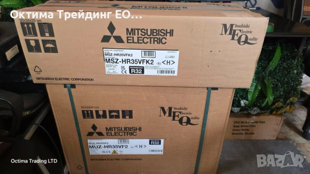 Mitsubishi Electric MSZ-HR35VFK2 MUZ-HR35VF2 12000btu Гаранция 3 години