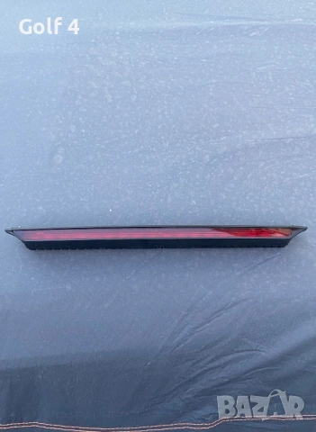 Трети стоп за Vw Golf 4 / Bora