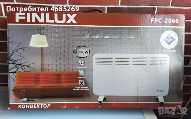 Конвекторна печка FINLUX, снимка 2 - Отоплителни печки - 54545233