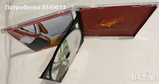 CD / ЦД компакт диск - Kuschelrock - Feelings Of The Seventies - 2003 [2 CD], снимка 10 - CD дискове - 54713902