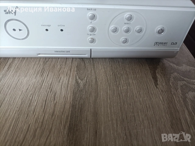 декодери, снимка 8 - Приемници и антени - 54963683