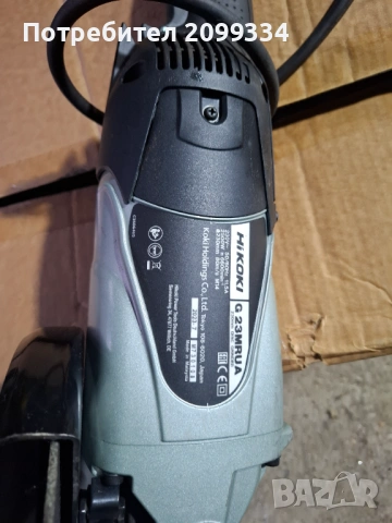 Продавам ъглошлайф hikoki, снимка 2 - Ъглошлайфи - 54609404