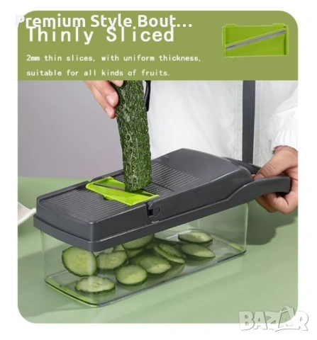 Кухненско ренде за плодове и зеленчуци 14 в 1, снимка 7 - Други - 54097009