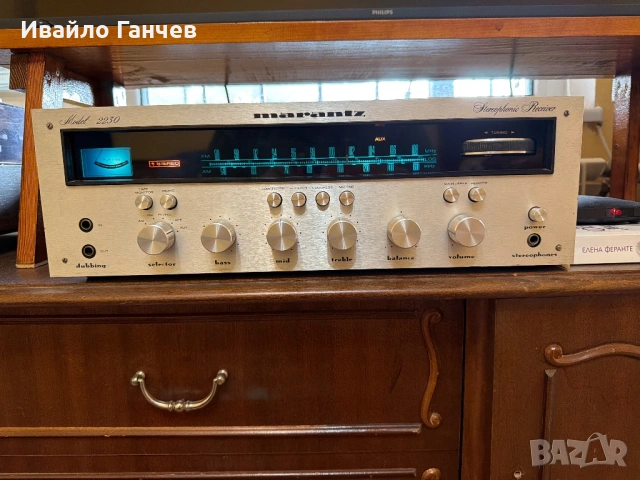 MARANTZ 2230