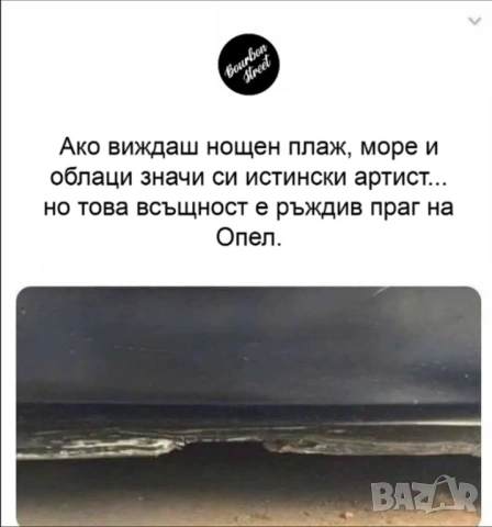 📸Изкупуваме Фототехника Веднага!, снимка 5 - Фотоапарати - 53371991
