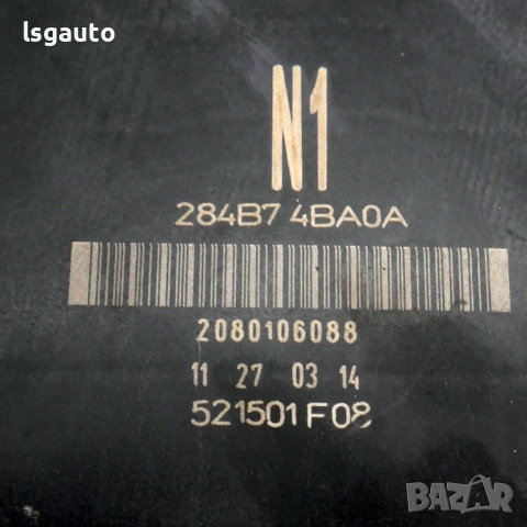 BSI модул Nissan Qashqai II 2013-2021 ID: 160521 ОЕМ № 284B74BA0A, снимка 2 - Части - 54614351