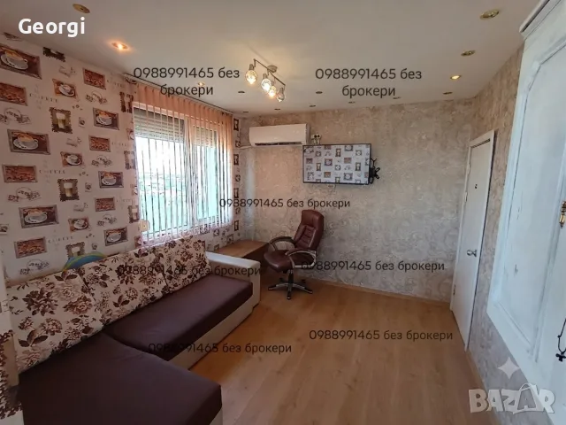 Маломерен тристаен с отделна кухня  Славейков с/у ,, Арена Бургас "Югозападен 