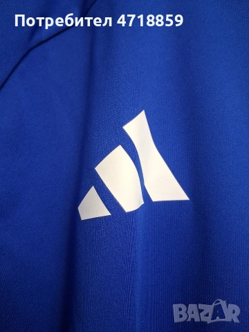 Горнище на ПФК "Левски" 1914, снимка 6 - Спортни дрехи, екипи - 54315298