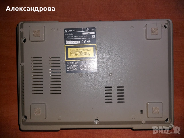 Playstation 1 PS1 конзоли, снимка 10 - PlayStation конзоли - 54205135