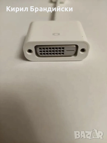 Преходник HDMI към DVI-D за монитор Apple, снимка 2 - Кабели и адаптери - 54980004