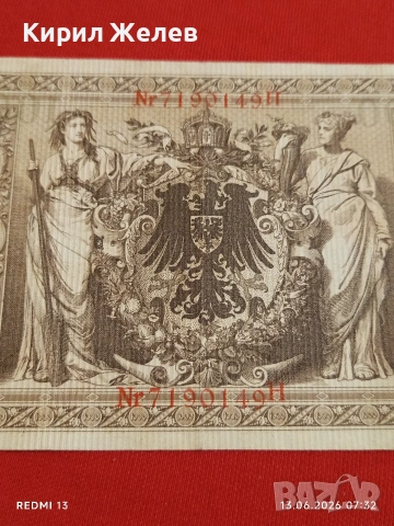 Райхбанкнота 1000 марки 1910г. Германия перфектно състояние за КОЛЕКЦИОНЕРИ 28302, снимка 9 - Нумизматика и бонистика - 54888938