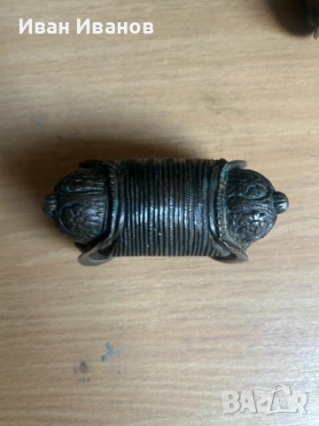 ГРИВНА РОГАТКА