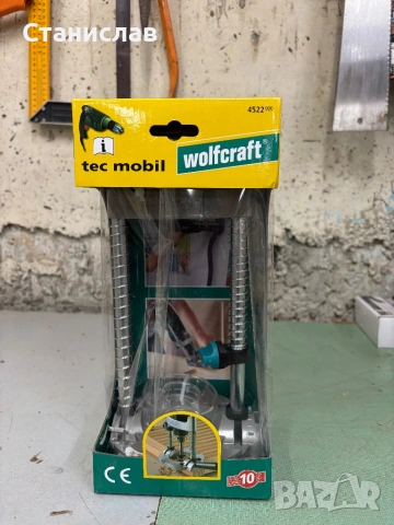 Стойка за бормашина Wolfcraft