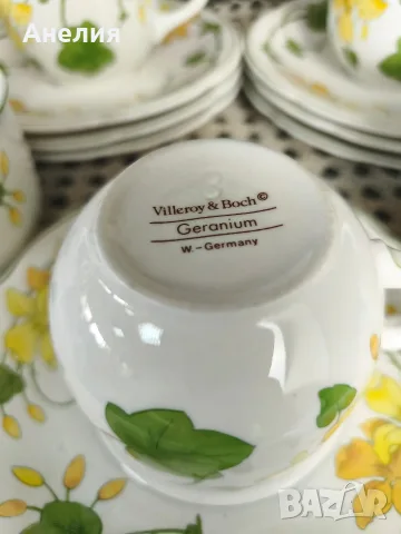 Vileroy & boch Geranium за чай и кафе, снимка 16 - Чаши - 55397916