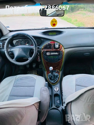Citroen C5 2.0 бензин, снимка 5 - Автомобили и джипове - 54485456