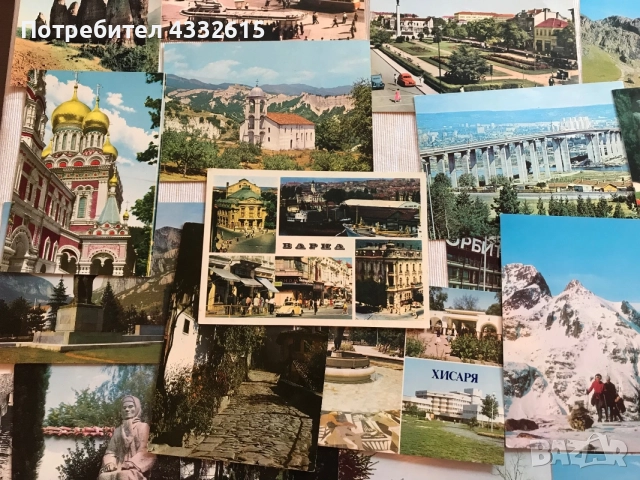 40 пощенски картички от 60-те, 70-те, 80-те, 90-те години, снимка 5 - Филателия - 55405486