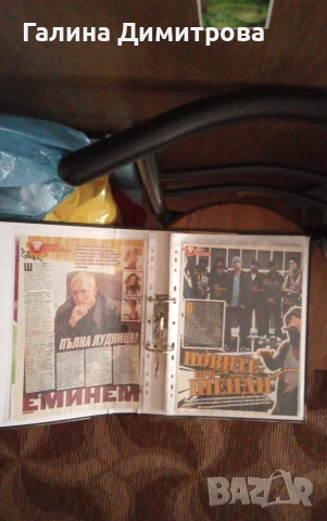 Само за фенове на Еминем , снимка 2 - CD дискове - 55220536
